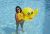 Swimline Inflatable Chick Beach & Pool Ball #90012